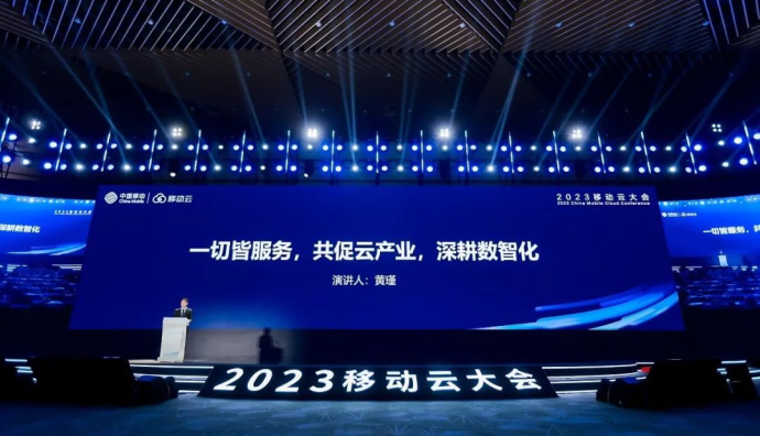 華為云黃瑾：企業應用實現現代化是數字化轉型創造業務價值關鍵