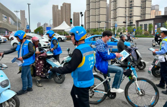 閃送在蚌埠、揭陽、哈爾濱3城舉辦交通安全培訓活動