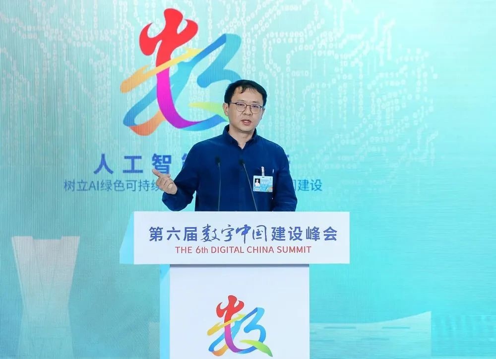 阿里云王超：云計算將成為大模型必選算力底座