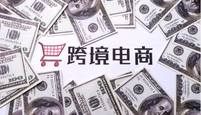 跨境通將參加山西轄區上市公司投資者網上集體接待日活動