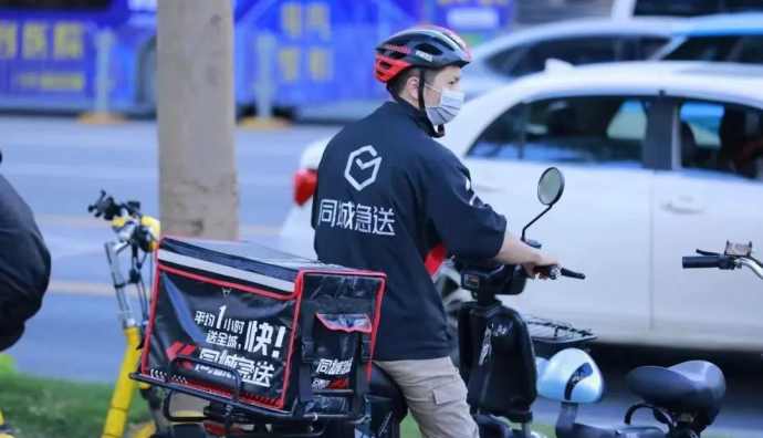 未來，即時配送訂單將超過快遞單量