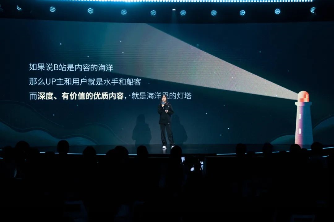 B站COO李旎：紀錄片已成為B站第二大專業內容品類