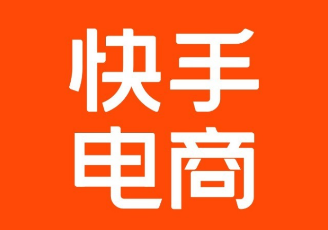 快手電商開展鮮榴蓮商品專項治理