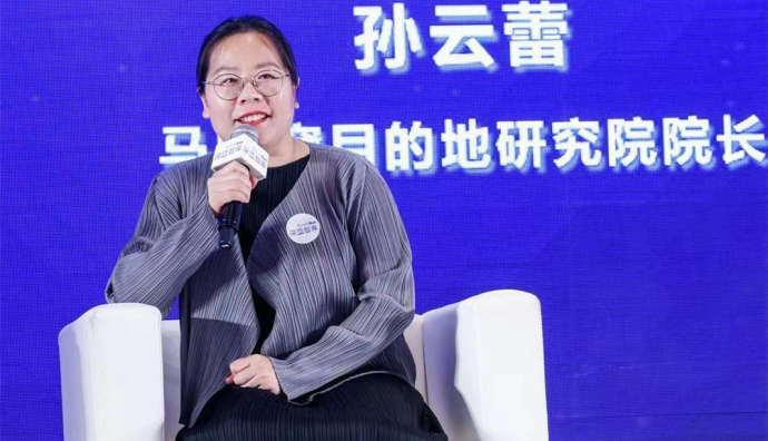 馬蜂窩孫云蕾：網紅城市只要有足夠好的內容就會吸引年輕人