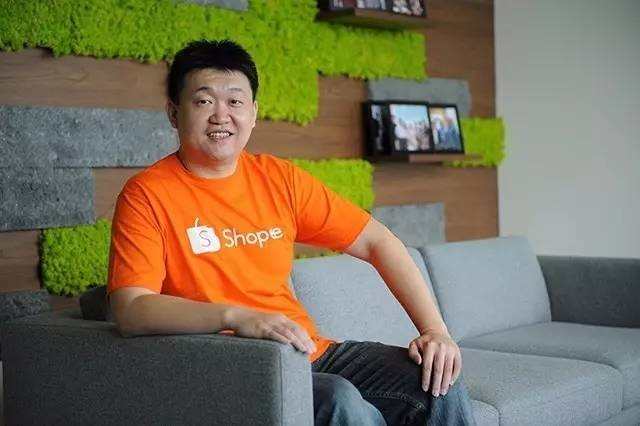 Shopee給大量員工漲薪，走出低谷實(shí)現(xiàn)盈利