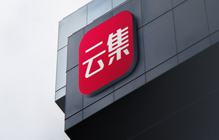 云集CEO肖尚略：云集將聚焦服務“愛吃”愛美”“愛健康”三個需求