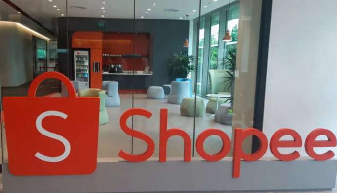 Shopee菲律賓站發(fā)布新規(guī)，超時(shí)包裹將被銷毀