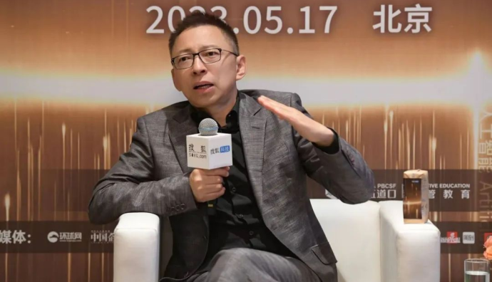張朝陽稱互聯(lián)網仍是年輕人最大機會