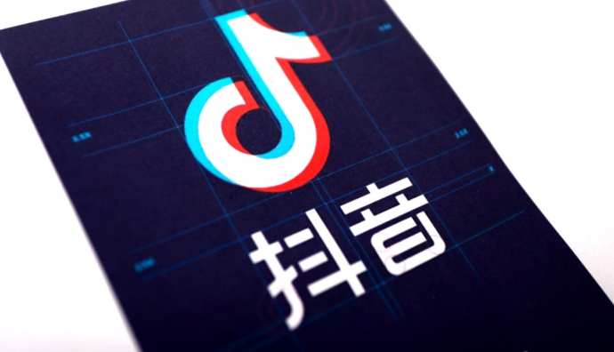 抖音生活服務發布《內容營銷說明書》