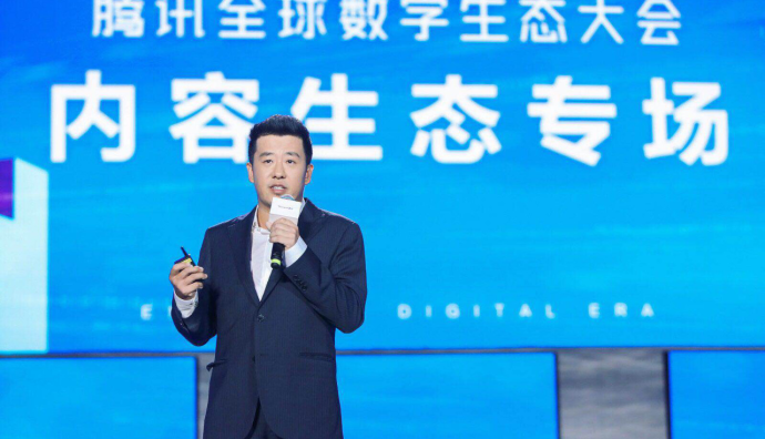 騰訊副總裁林松濤接替黃凌冬出任虎牙董事長