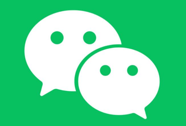 微信視頻號(hào)推出“直播授權(quán)”功能 青少年可申請(qǐng)觀看直播