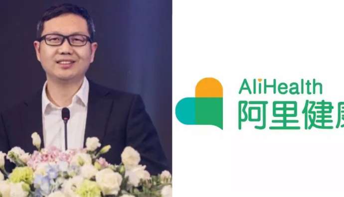 阿里健康扭虧為盈，全年營收268億