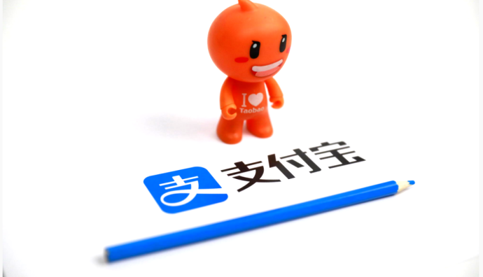 支付寶消息盒子營銷功能升級 支持商家配置小程序服務