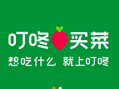 叮咚買菜：辣條成最不受家長歡迎零食