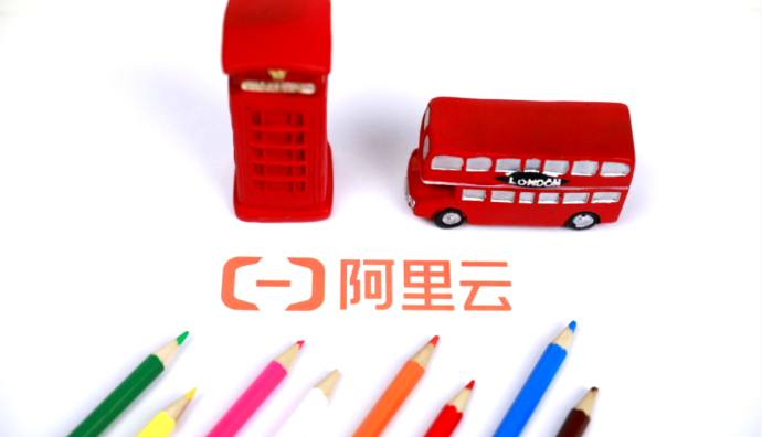 阿里云與西安電子科技大學杭州研究院達成合作