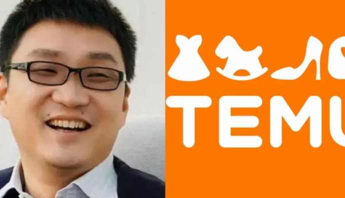 拼多多TEMU升級出海規則，只賣高品質好貨