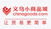 小商品城聲明：不法分子冒用公司信息進行詐騙
