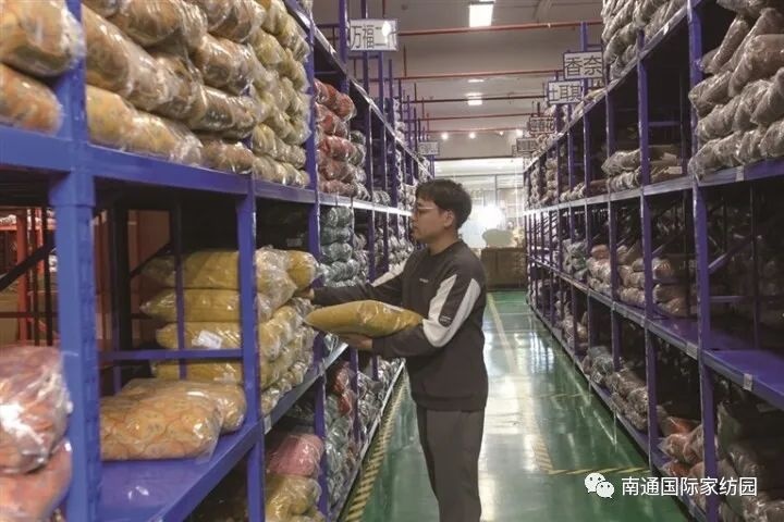 京東家紡在南通開展協同倉 為合作商家提供本地倉服務