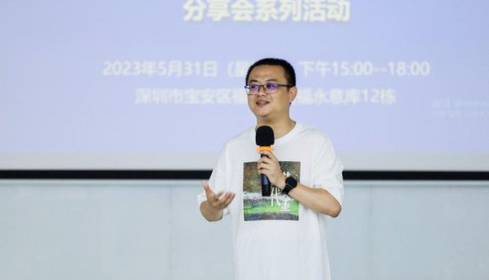 遞四方戴彬：跨境電商仍處于爬坡期，但仍是國內增長最快的行業