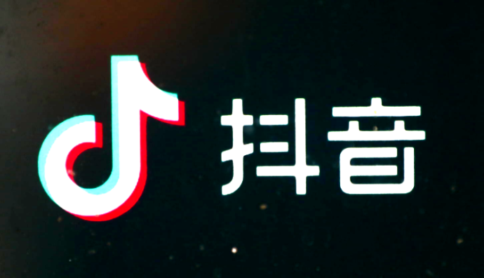 抖音申請注冊"番茄出版"商標