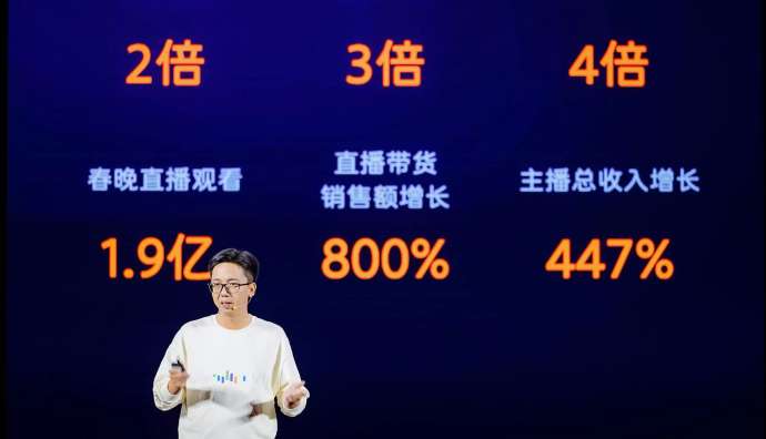 運費險上線，視頻號電商生態逐步完善