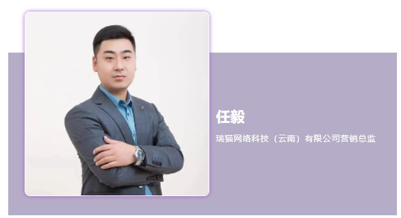 天貓好房德宏站正式上線