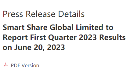 怪獸充電將于6月20日發布2023年第一季度財務業績