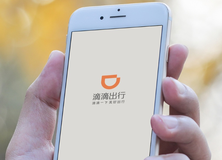 京東、順豐、滴滴等平臺工會聯合倡議：加強新就業形態勞動者權益保障