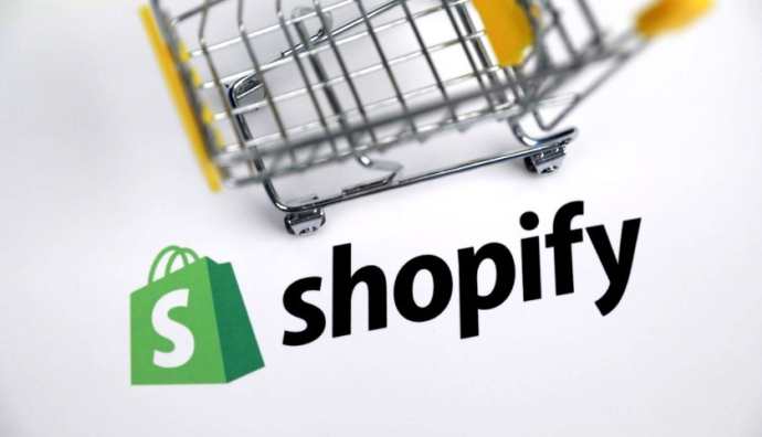 Shopify B2B訂單新增采購訂單號功能