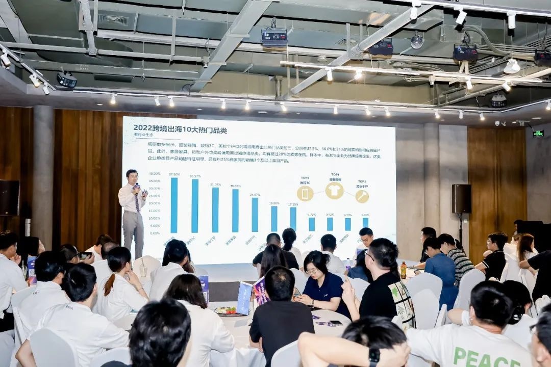 菜鳥國際“無憂拖”正式上線 超3萬臺拖車覆蓋7大港口