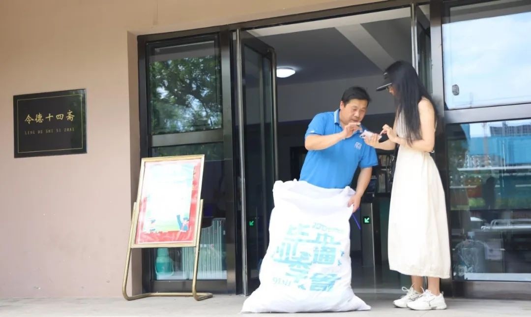 山西中通在40余所高校開展“一站式”寄件服務