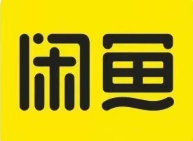 閑魚變更演出門票發(fā)布規(guī)范