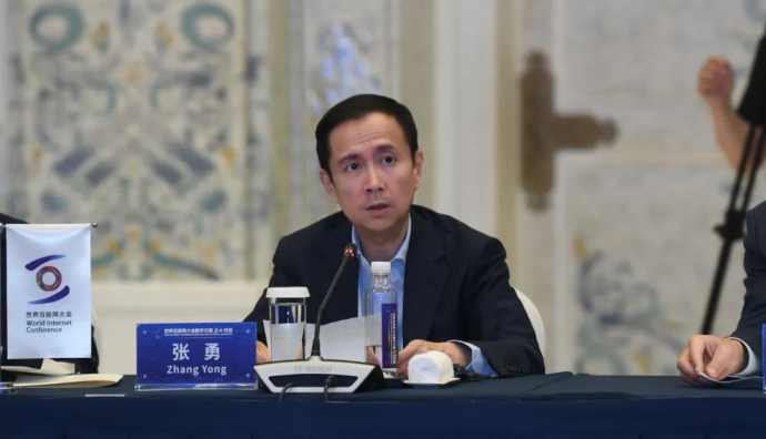 阿里云張勇：人工智能技術應該“可用、可靠、可信”