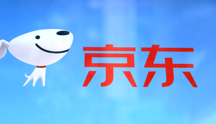 京東多業務高管調整 新成立創新零售部