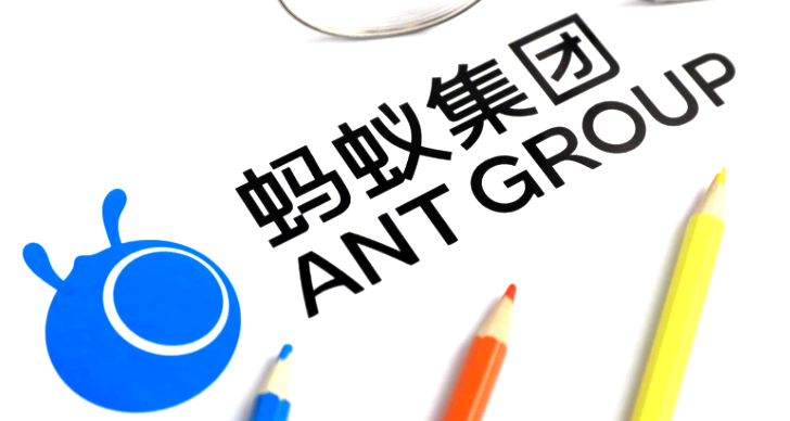 螞蟻集團重慶萬塘公司更名螞蟻星河 增資至1億人民幣