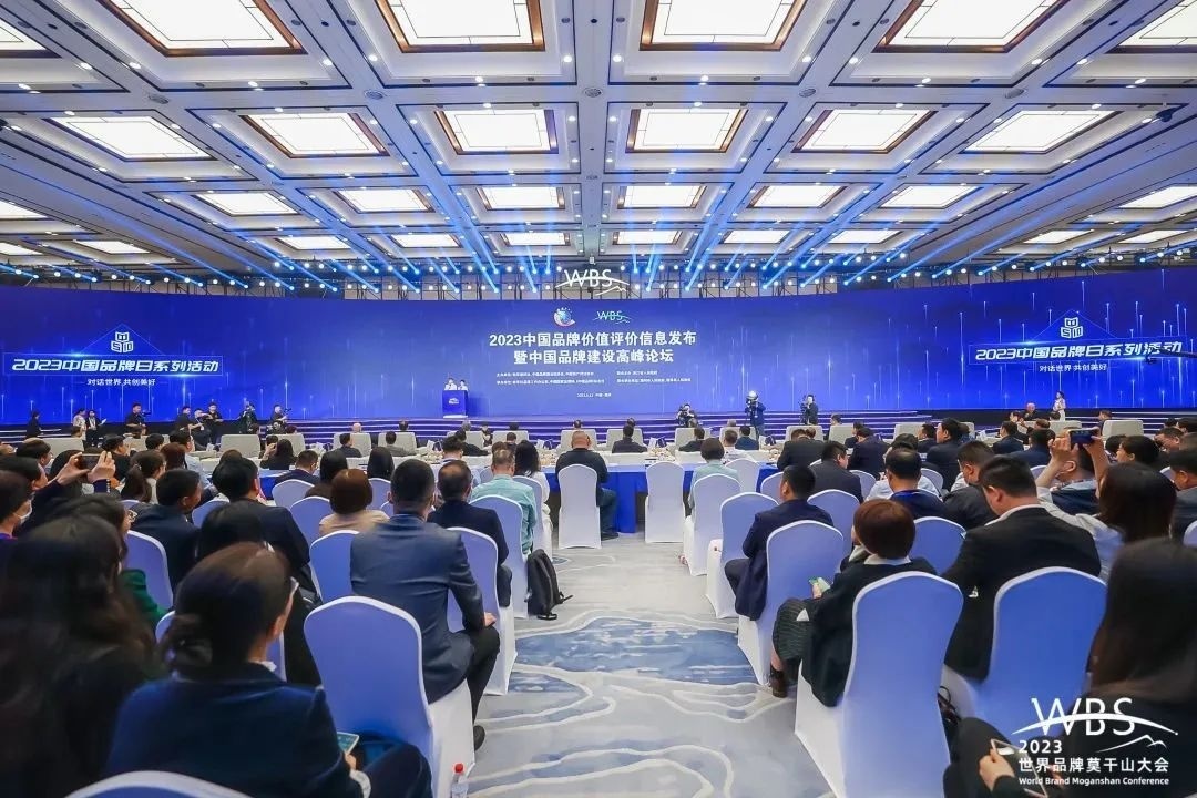 卓爾智聯獲評國家電子商務示范企業