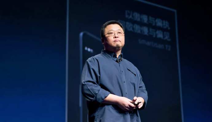 交個朋友：羅永浩還在努力工作還債