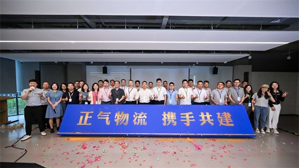 菜鳥提出建立以信息安全為基礎的行業反舞弊協作機制