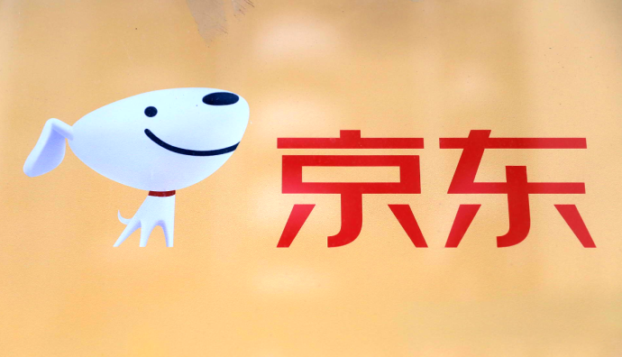 京東試水以自營(yíng)電商模式重啟前置倉(cāng)