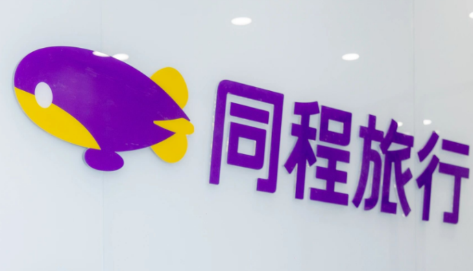 同程旅行上線“乘風湘見”航空旅游特惠活動 助力暑假出行