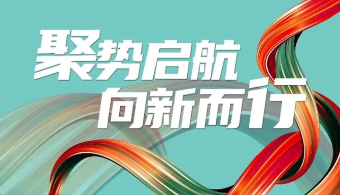 亞馬遜全球開店將深化與十省市協(xié)作 預(yù)計(jì)年內(nèi)培育數(shù)萬(wàn)個(gè)新跨境電商主體