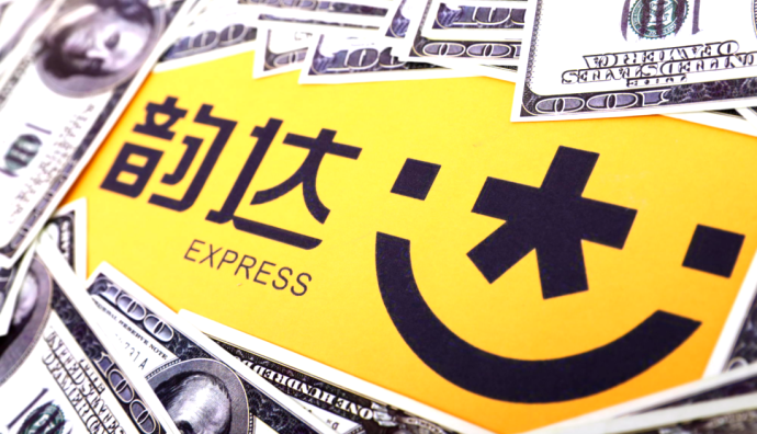 韻商寶上線運費報價、賬單對賬結算新功能