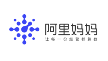阿里媽媽即將發(fā)布全新一站式營銷投放系統(tǒng)