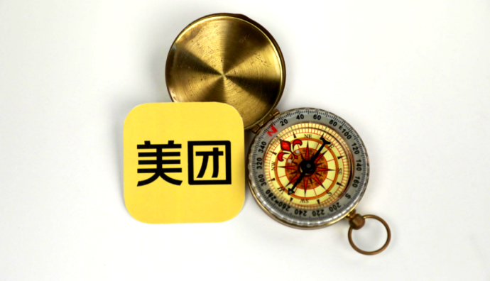 美團(tuán)公開“血壓檢測(cè)方法”專利 顯示包含所述本次血壓測(cè)量數(shù)據(jù)頁面