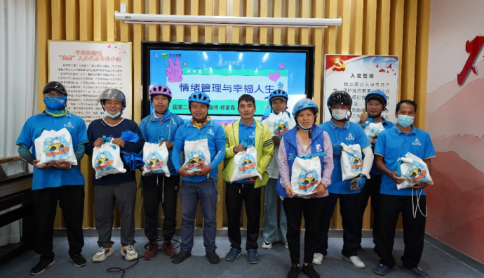 達達集團全面開啟夏季騎手大型關懷行動