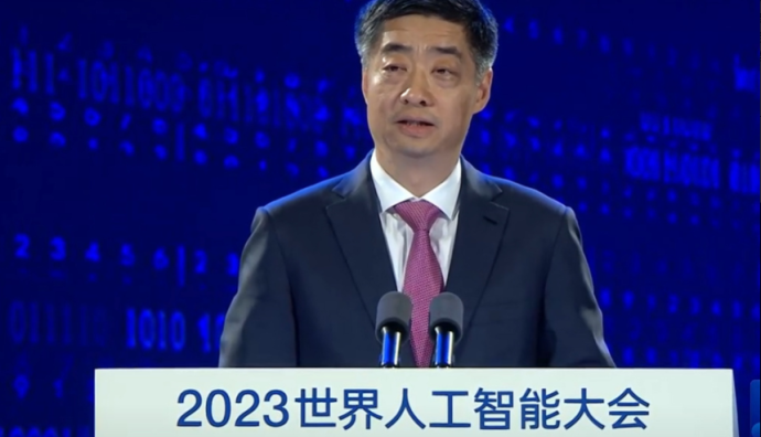 華為胡厚崑：盤古大模型3.0即將發布