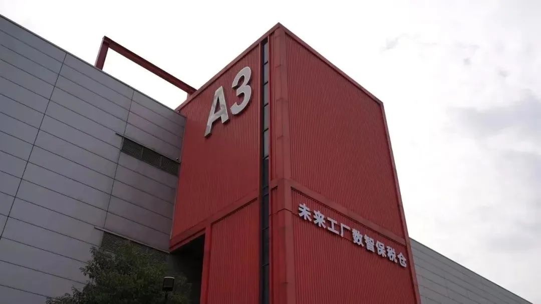 杭州推出24項措施促進跨境貿(mào)易便利化