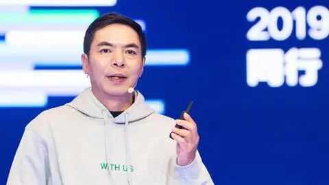 微信送外賣，走通最后一公里