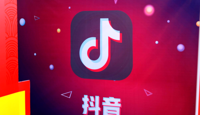 抖音公開“消息處理方法”專利 提高消息統計收集效率
