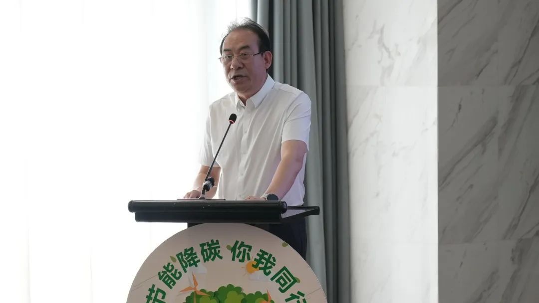 物美新街口中心獲評“綠電應(yīng)用樓宇”